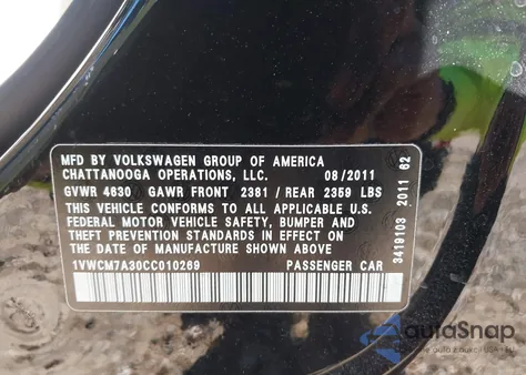 2012 Volkswagen Passat 3.6L V6 Sel Premium из США, поврежденный, VIN 1VWCM7A30CC010269